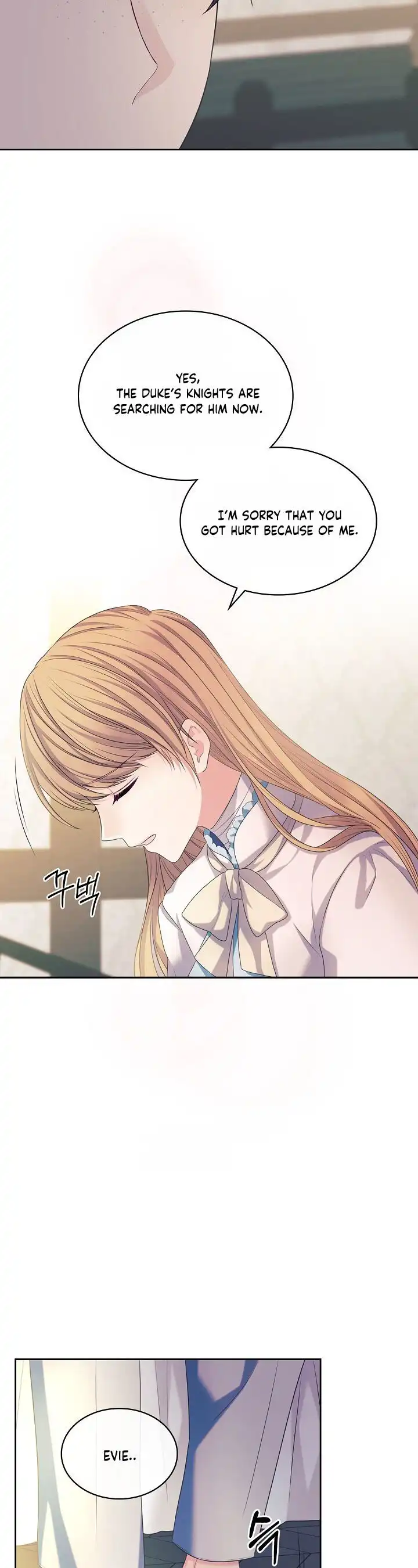 Sincerely: I Became a Duke's Maid Chapter 92 4